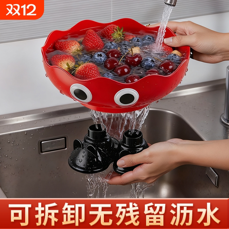 ins风家用果盘客厅茶几创意果篮新房过房摆盘专用洗菜盆收纳桌面