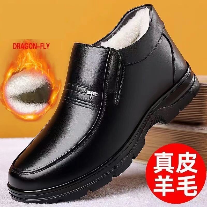 真皮羊毛棉鞋男士加绒皮鞋冬季牛皮加厚防滑老人保暖中老年爸爸鞋