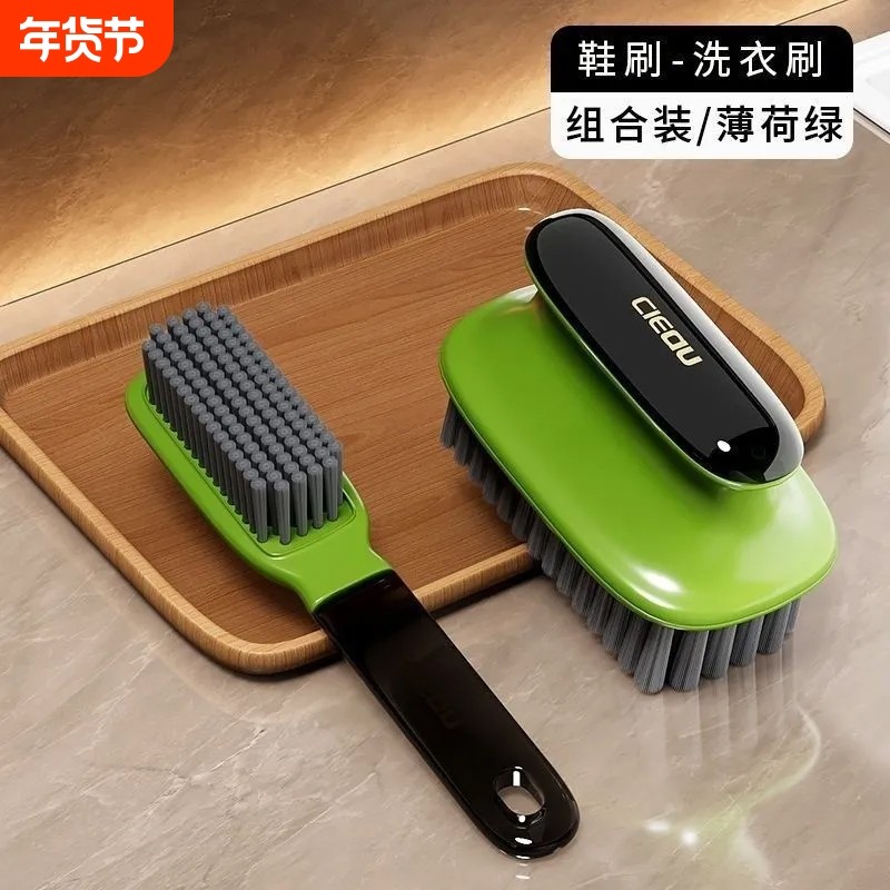 洗衣洗鞋刷子板刷软毛刷羽绒服专用超软毛洗衣服清洁家用鞋刷鞋子,家庭/个人清洁工具,衣物刷,淘宝优惠券,粉丝福利购,淘宝优惠卷