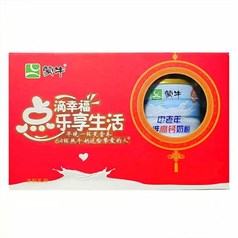 蒙牛雅士利奶粉麦片礼盒中老年多维高钙奶粉营养送长辈1.6kg