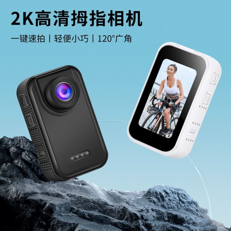 D200拇指相机新款宠物摄像机高清手指运动记录仪神器录像手照相机