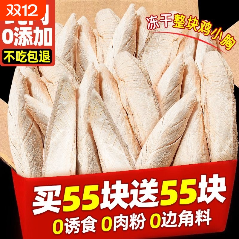 ⶳèʳӪʷСè伦ȸè䶳 3.96Ԫ