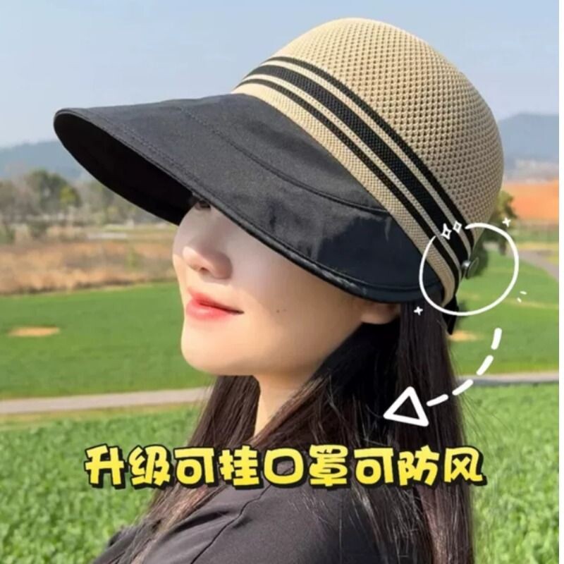 网孔透气防晒帽鸭舌帽防紫外线大帽檐时尚洋气夏季凉帽遮阳帽子女