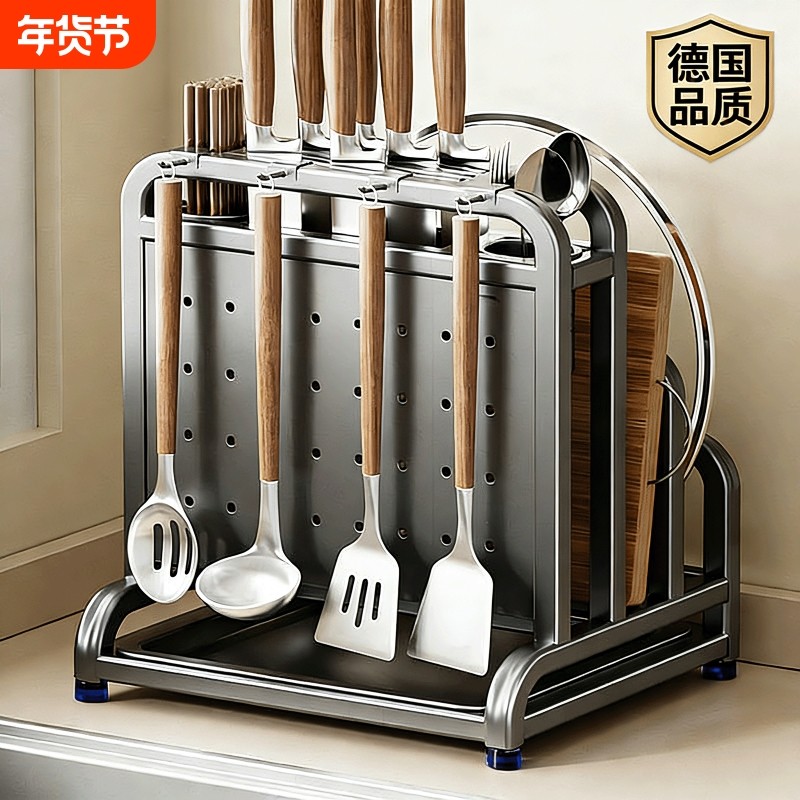 不锈钢厨房置物架多功能刀架菜刀筷笼一体砧板刀具收纳架家用台面,厨房/烹饪用具,刀架,淘宝优惠券,粉丝福利购,淘宝优惠卷