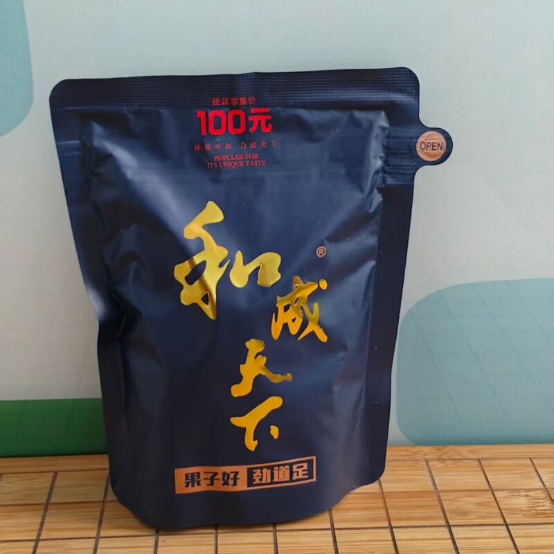 和成天下精制裸包槟榔100元海纳百川内袋版批发包邮特产新鲜味美图片