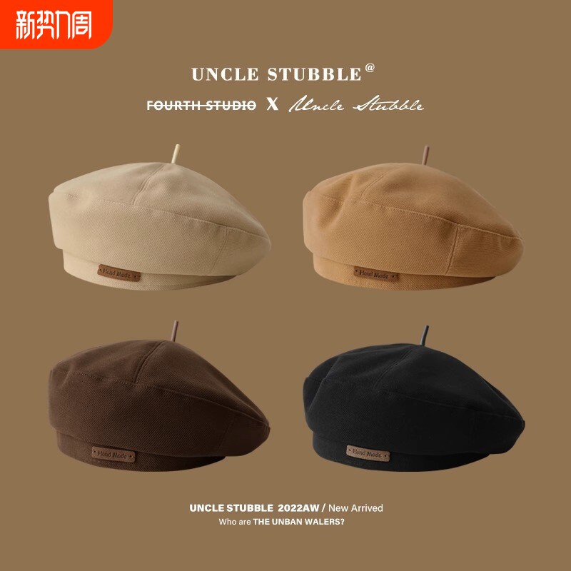 秋冬新品毛呢贝雷帽时尚英伦风画家帽子复古百搭显脸小蓓蕾帽男女