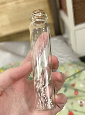 收集胡须收集瓶猫狗宠物毛发收纳纪念许愿瓶会好玻璃猫咪猫毛