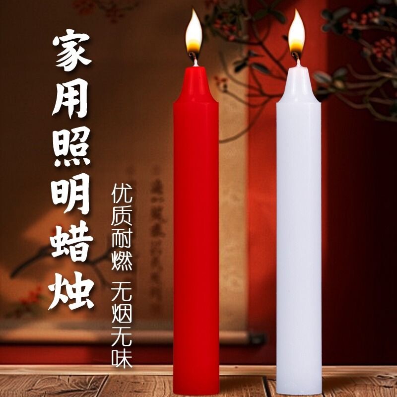 虹安祥家用包装无烟无味厂家直销图片