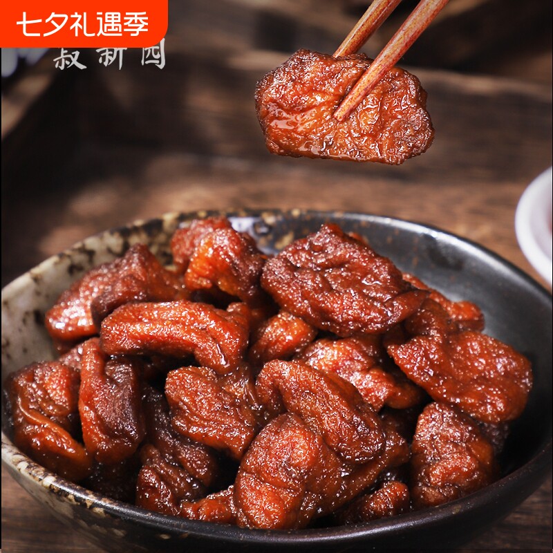 卤汁豆腐干苏州特产袋装素食零食无锡豆干老式传统小吃网红豆制品