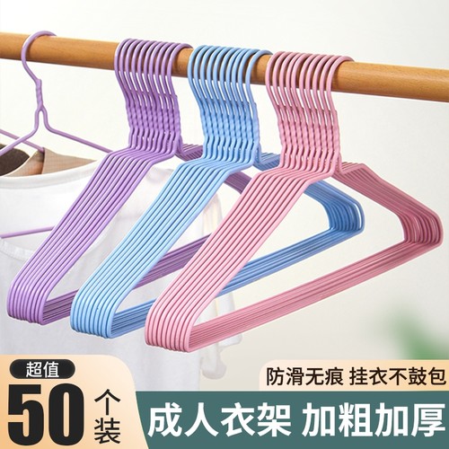 成人加粗 四季适用 环保无味