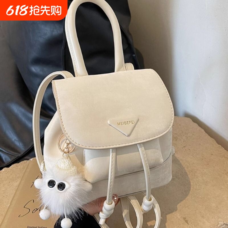 迷你小包包女2024新款双肩包手提学生书包高级感外出背包百变单肩