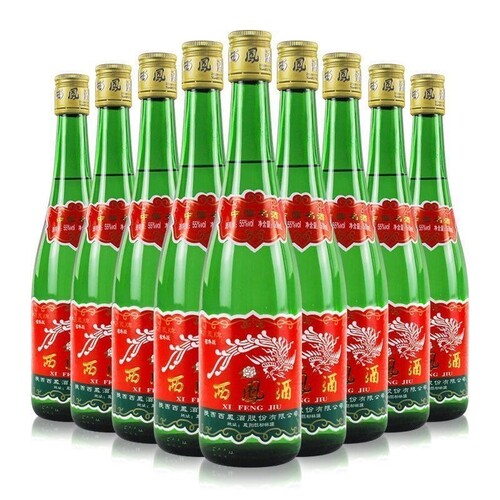 西凤酒绿瓶裸瓶装省外版55度凤香型白酒 500ml*9瓶整箱装散装绿脖