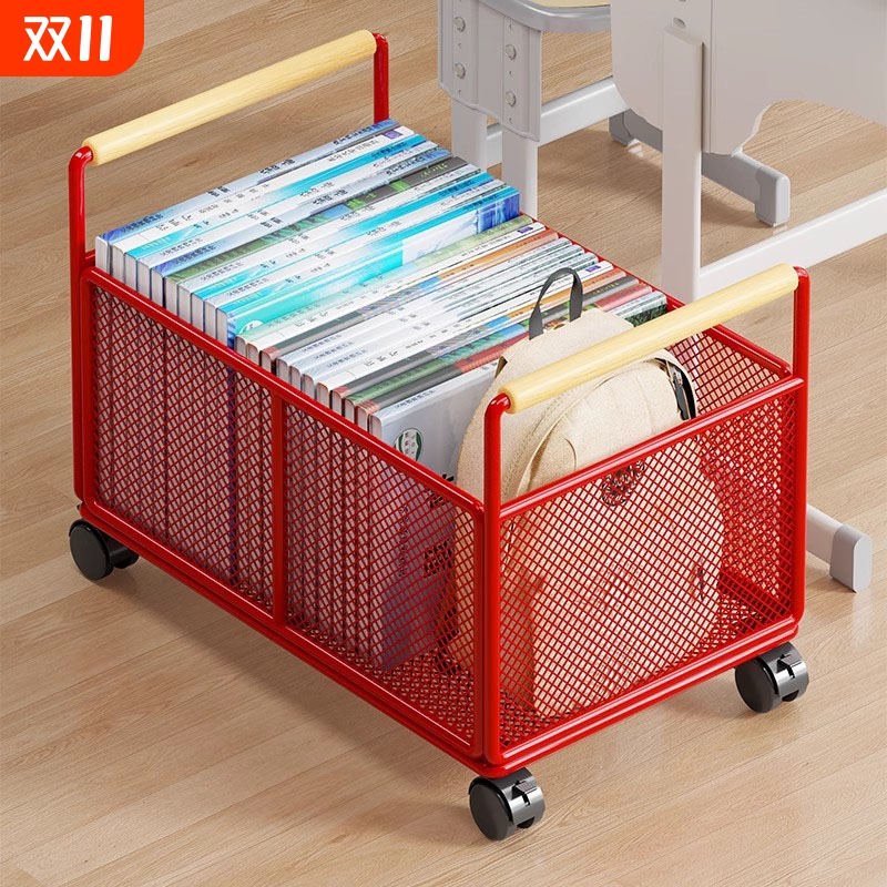 书本收纳箱教室可移动书箱