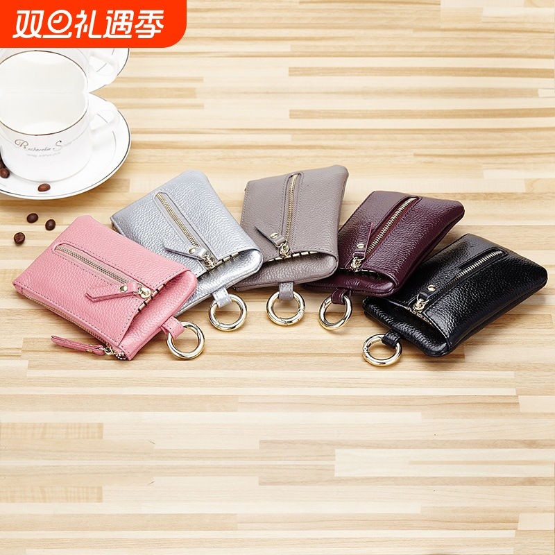 新款真皮质感钥匙包女多功能高级钥匙扣包精致大容量零钱包钥匙包