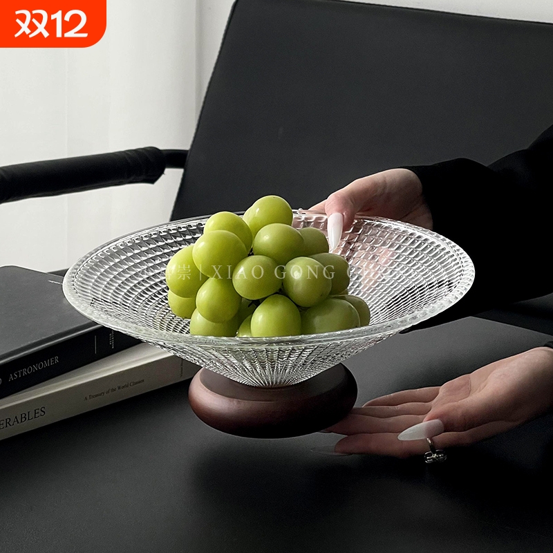 轻奢玻璃水果盘客厅茶几家用高档前台糖果盘子干果坚果零食摆放盘