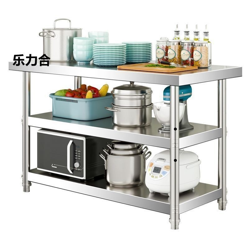 加厚加宽商用不锈钢工作台单双层切菜调料台后厨操作台置物架货架
