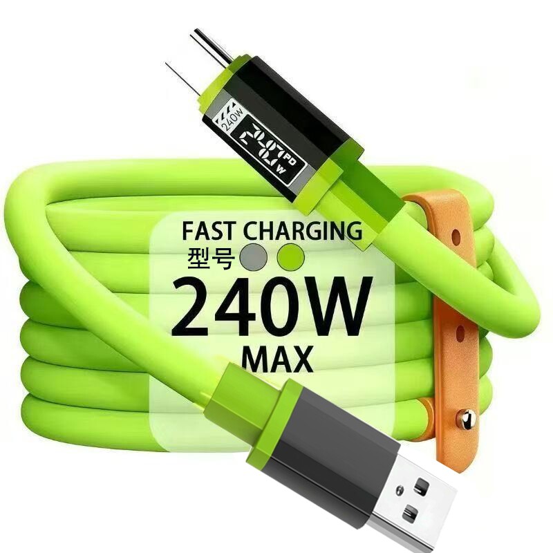 Type-c数据线66W超级快充适用华为VIVO小米OPPO荣耀手机充电线通用苹果15闪充iPhone16/17平板笔记本电脑充电