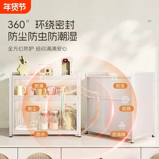 杯子收纳置物架多层带门防尘杯架台面水杯奶瓶收纳柜桌面储物架子