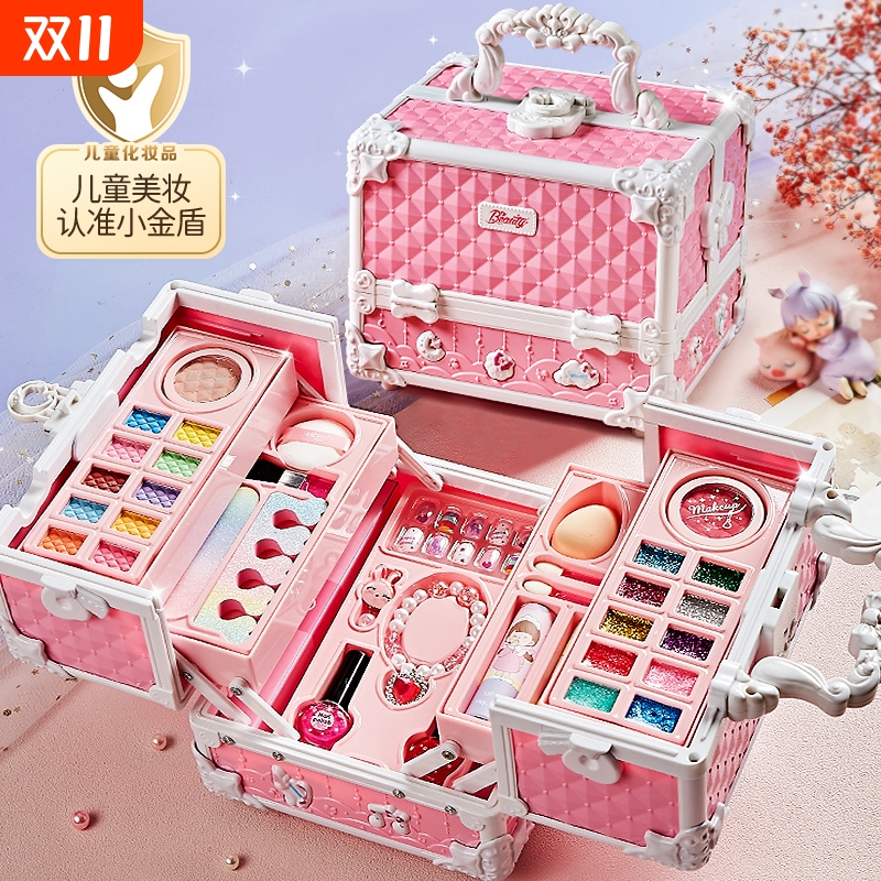 【礼盒】女孩化妆玩具无毒带证书