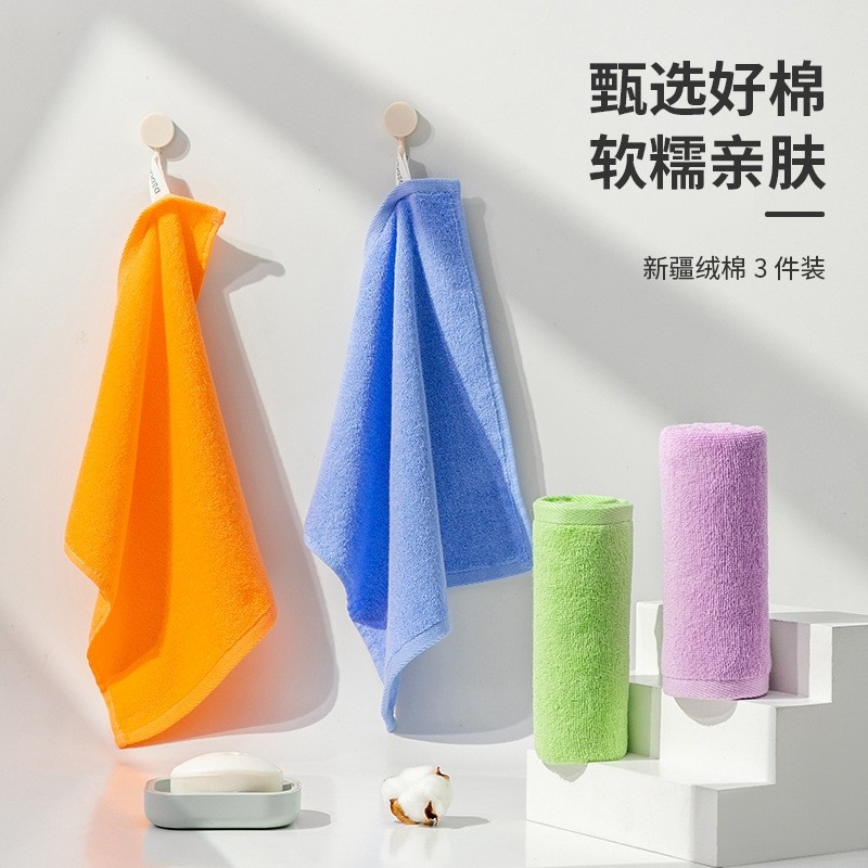 高端儿童毛巾纯棉全棉洗脸家用擦手巾小方巾洗脸帕速干吸水不掉毛