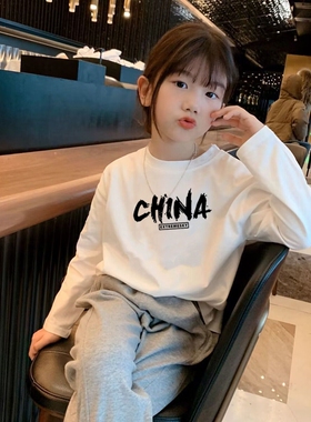 100%纯棉儿童长袖打底衫春秋休闲t恤女宝宝白色上衣2024年t血圆领