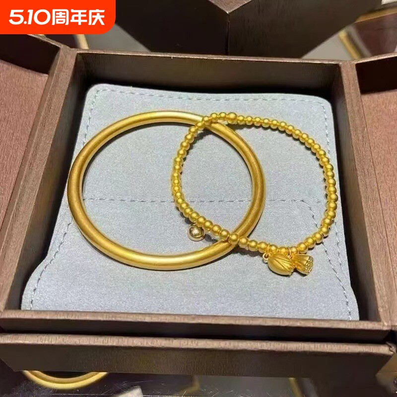 古法金镯子沙金手镯女仿真黄金素圈纯实心越南结婚传承手环不掉色