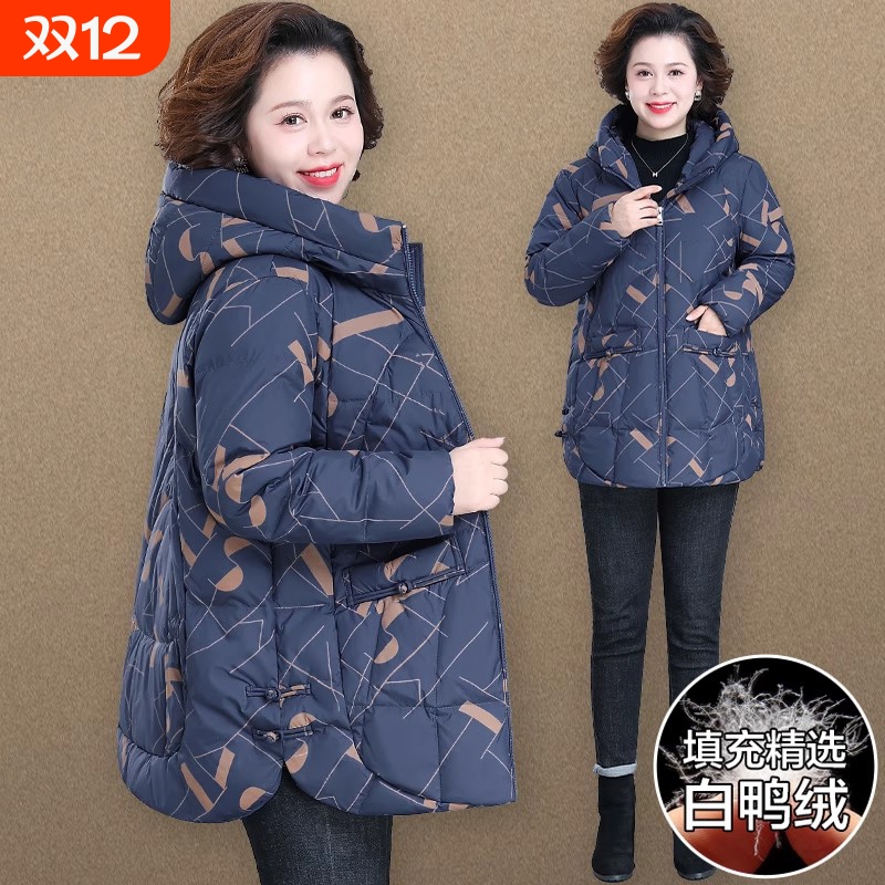 户外中年妈妈羽绒服加肥加大码中老年人女冬装外套冬季棉袄加厚50