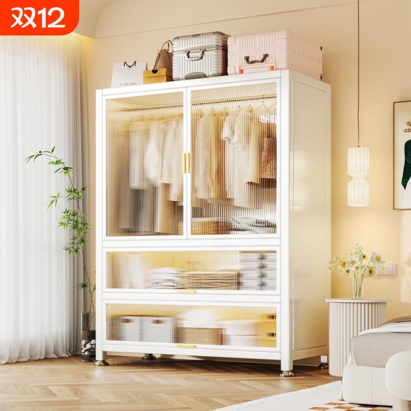 【同款更厚】升级0甲醛钢制衣柜