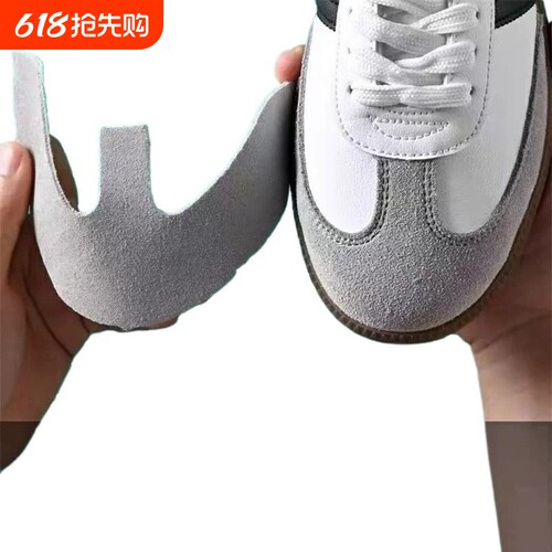 时尚Samba经典德训鞋桑巴复古休闲板鞋男女款小白鞋情侣低帮T头鞋