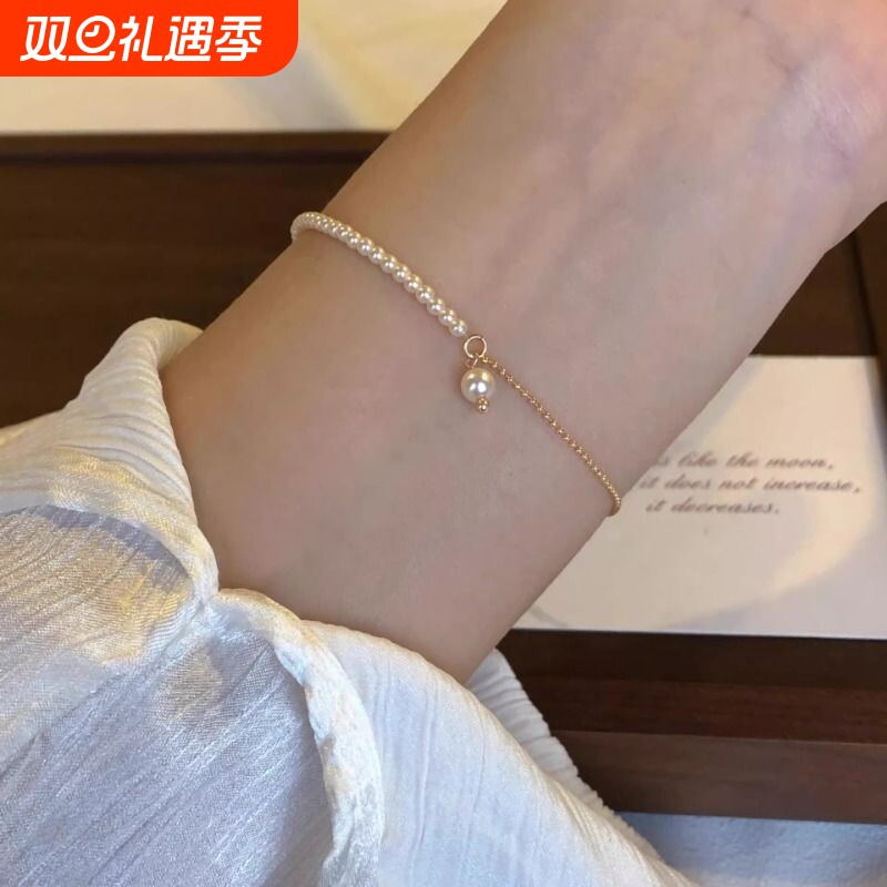 法式复古纤细仿珍珠小金珠拼接手链时尚气质高级感简约叠戴手饰品