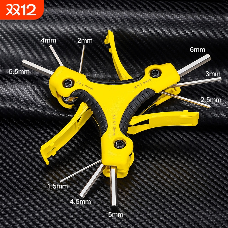 三叉内六角扳手自行车随车工具Y型螺丝刀外六方板手工具折叠便携