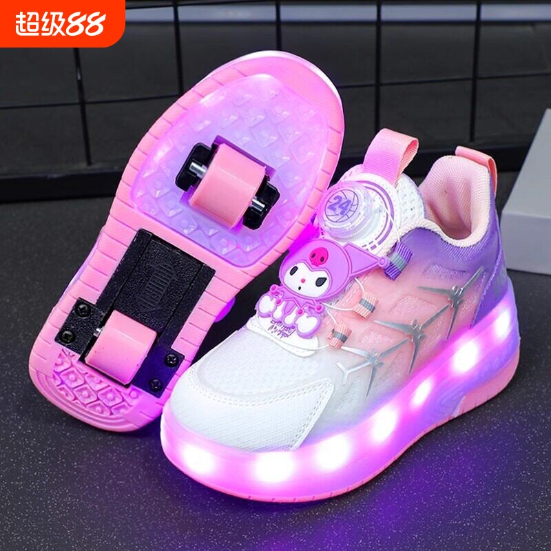 【幂琳】库洛米溜冰鞋女童2026新款儿童暴走鞋四轮隐形旱冰滑轮鞋