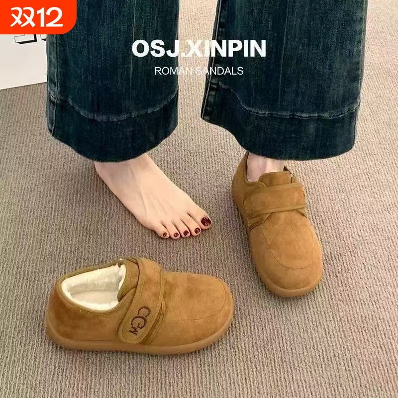 厚底勃肯鞋女2025秋冬新款加绒保暖全包雪地棉鞋一脚蹬毛毛鞋鞋子