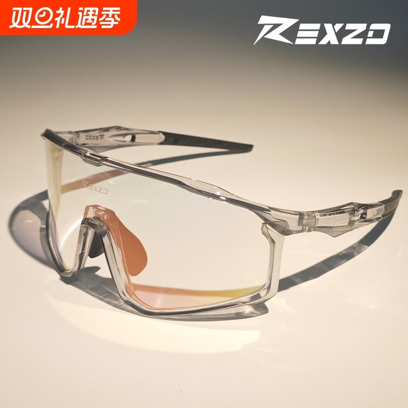 REXZD骑行眼镜运动登山跑步防风尘自行公路山地户外近视男女专业