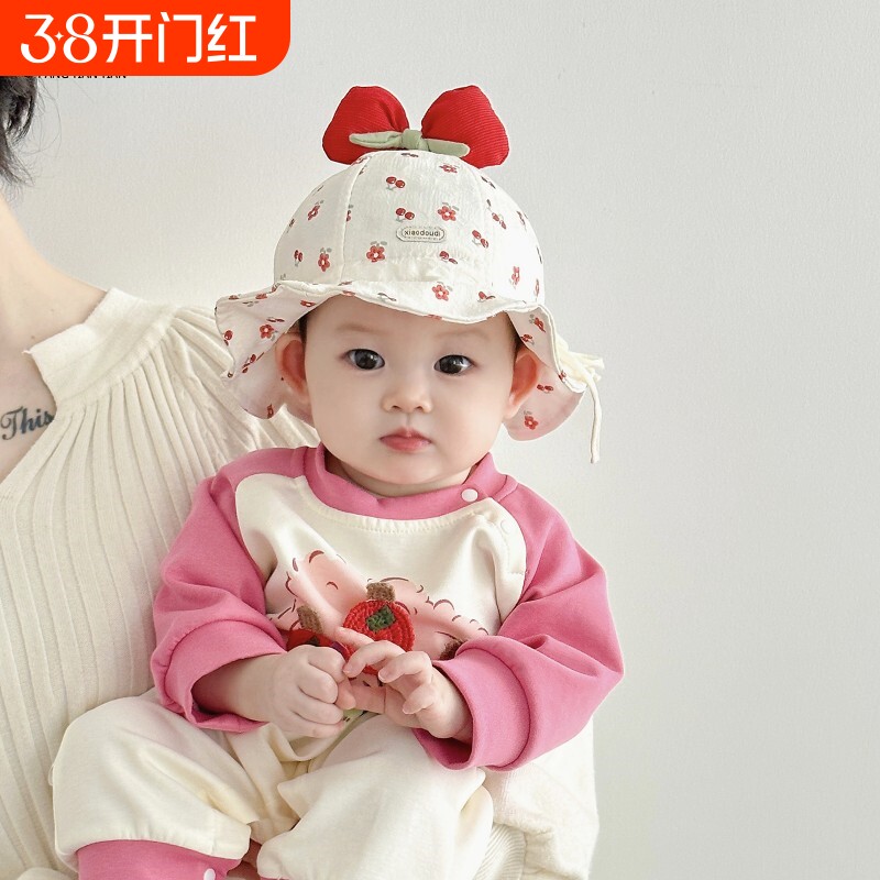 婴儿帽子春秋薄款洋气小月龄女童渔夫帽春季防晒宝宝可调节太阳帽