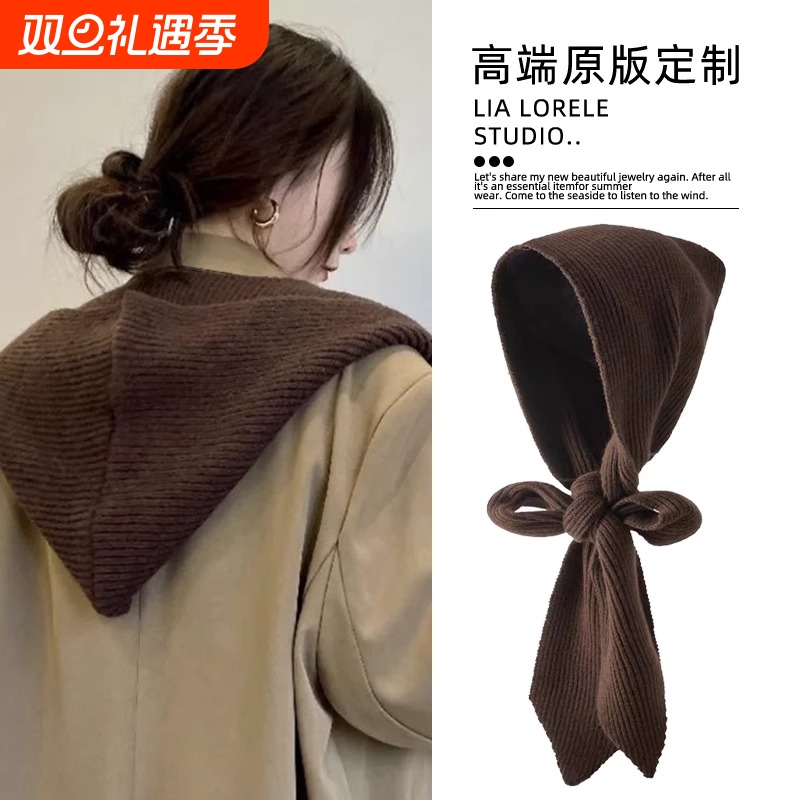 连帽围脖一体式纯色针织帽女2025冬防寒保暖韩版氛围感护耳针织帽