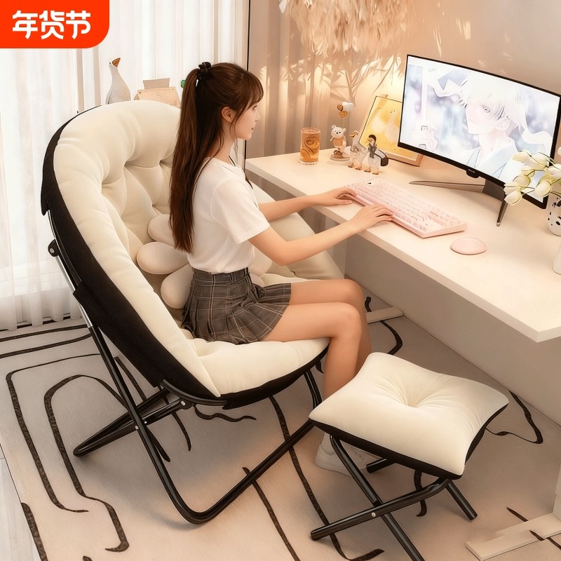 折叠懒人沙发靠背躺椅家用单人椅休闲椅沙发椅椅子舒适久坐办公室,住宅家具,折叠椅/躺椅,淘宝优惠券,粉丝福利购,淘宝优惠卷