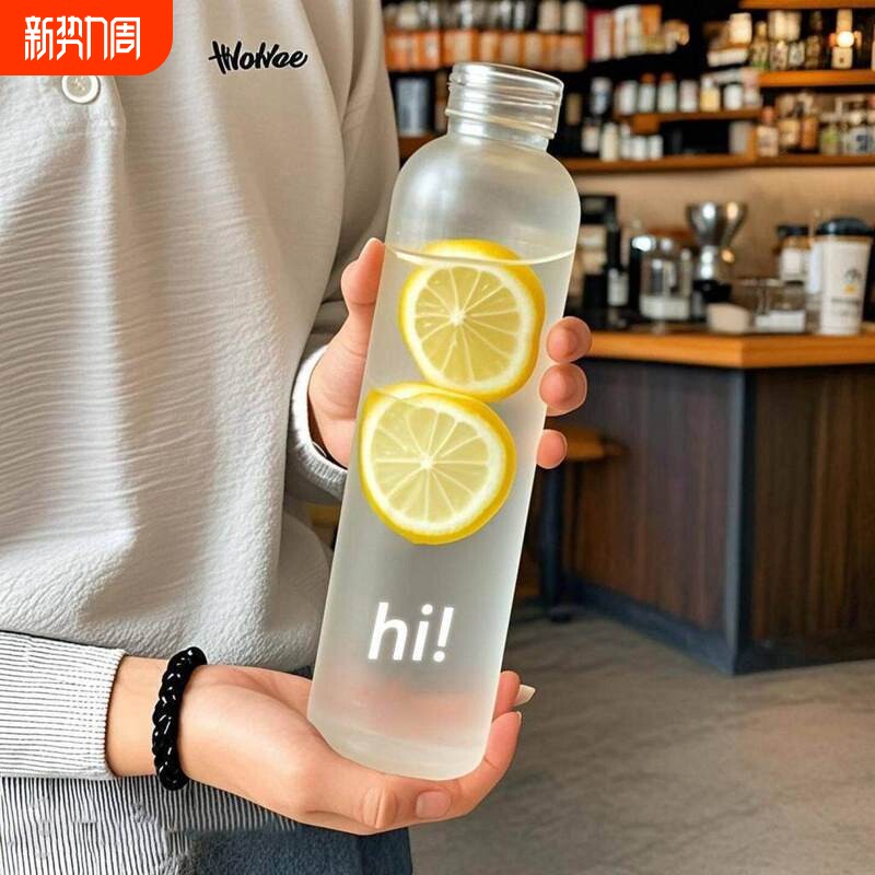 tritan水杯运动水杯加厚男女健身水壶学生便携塑料耐高温防烫杯