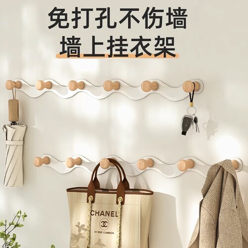 门后挂钩免打孔墙上挂衣架门上挂架壁挂子强力无痕衣钩收纳置物