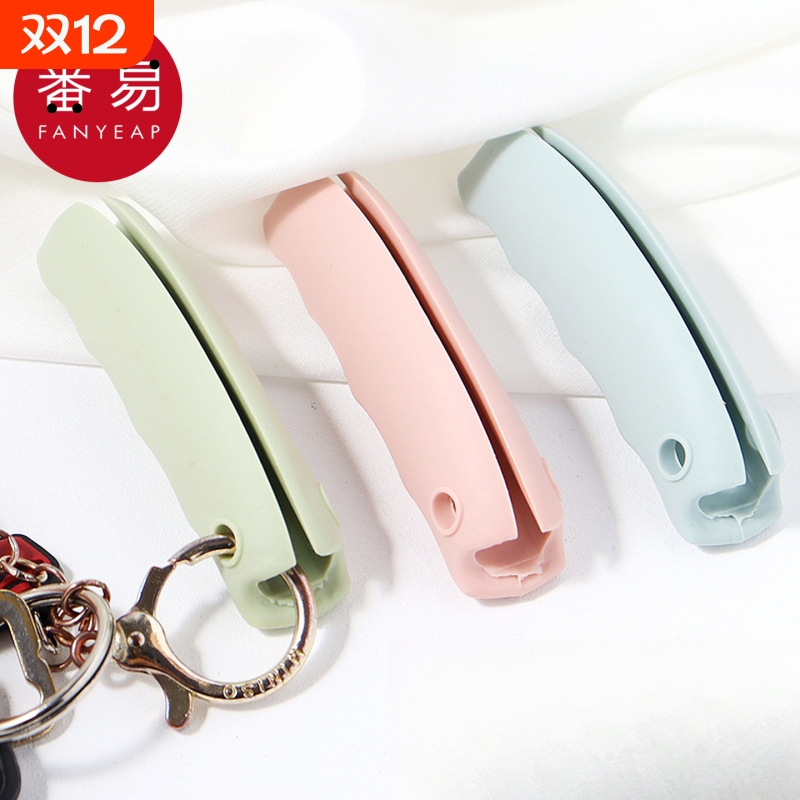 提菜器A1vl0-防勒手省力袋子提手便携提物拎菜手提市场买菜用