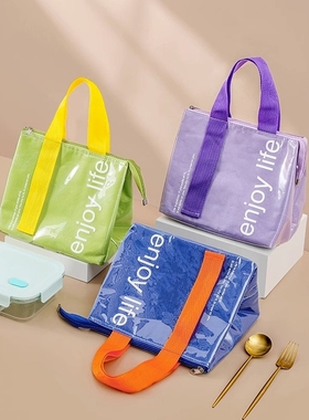 饭盒袋pu防水防油保温手提袋便当包饭盒手提袋子上班族学生大容量