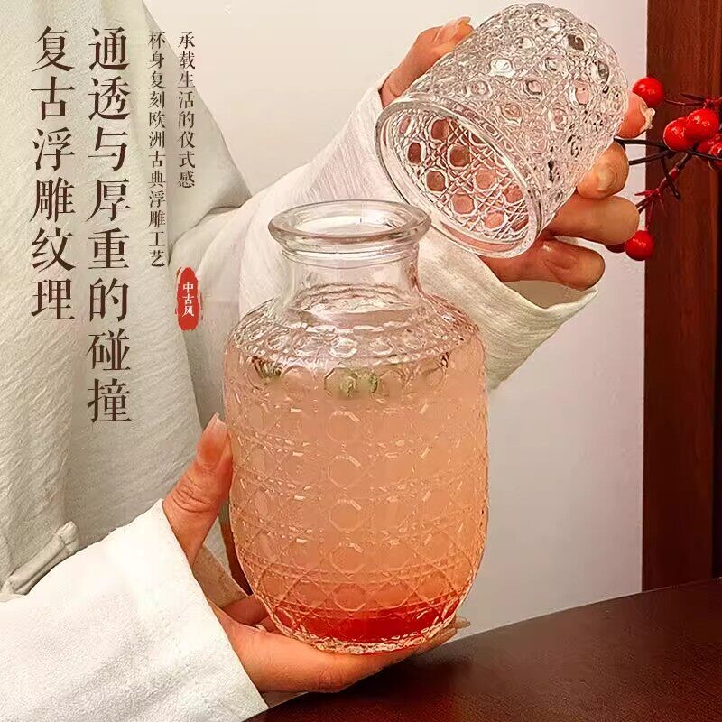 【一壶一杯】钻石纹玻璃冷水壶ins风高颜值茶壶果汁杯玻璃杯水壶