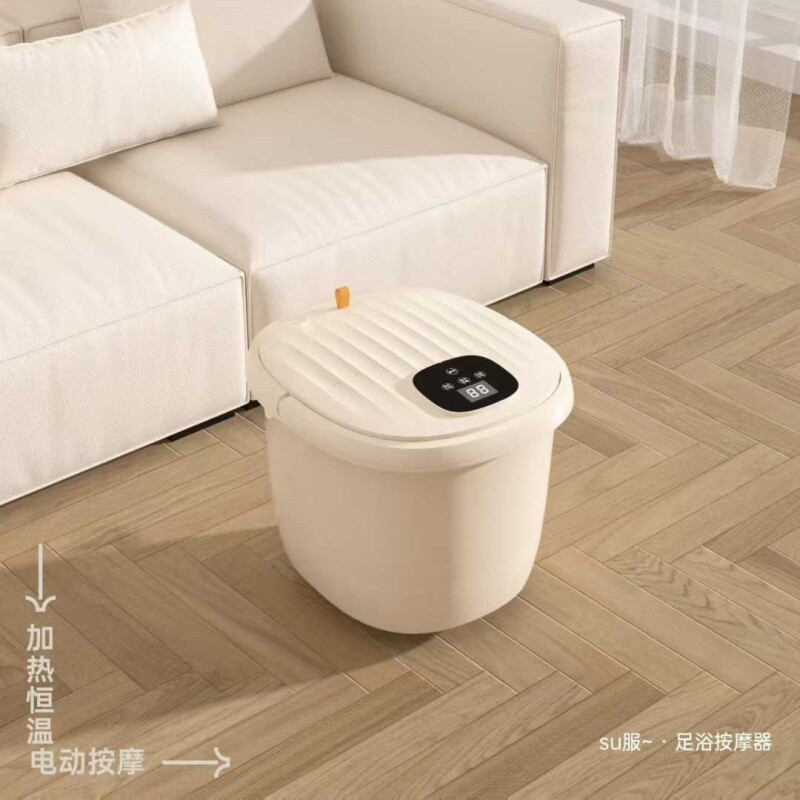 莫蓝·之家su服ML-008 足浴按摩器15L养生泡脚桶足浴盆商务会员礼