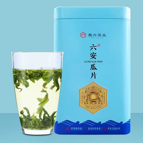 徽六六安瓜片徽青100g