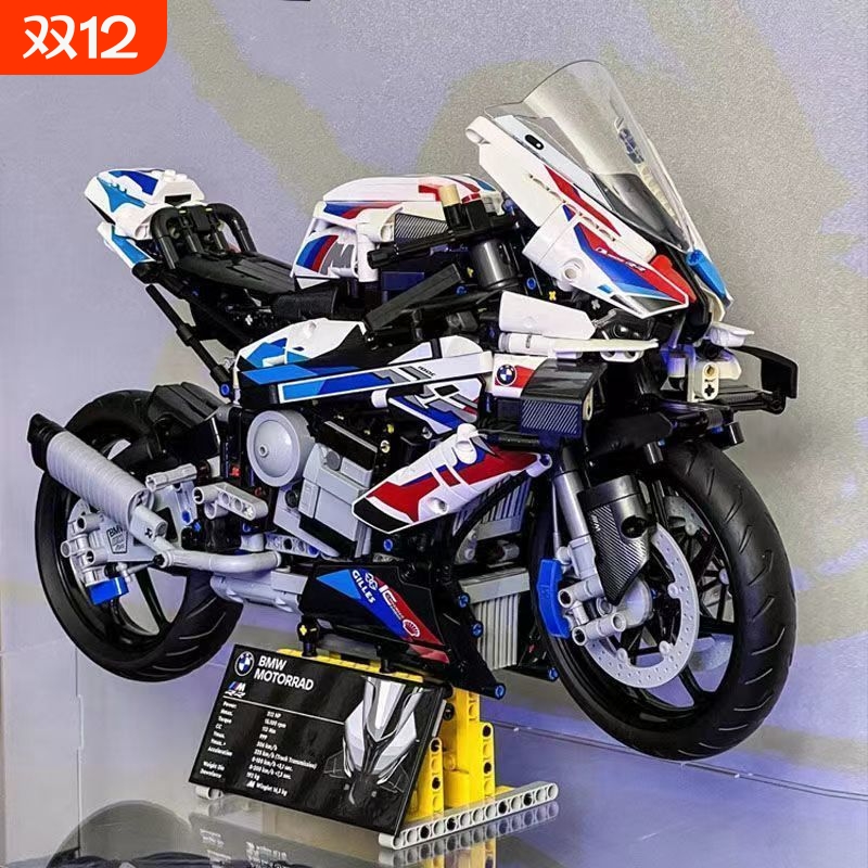 兼容乐高宝马M1000RR摩托车积木模型机车机械组大型男孩拼装玩具