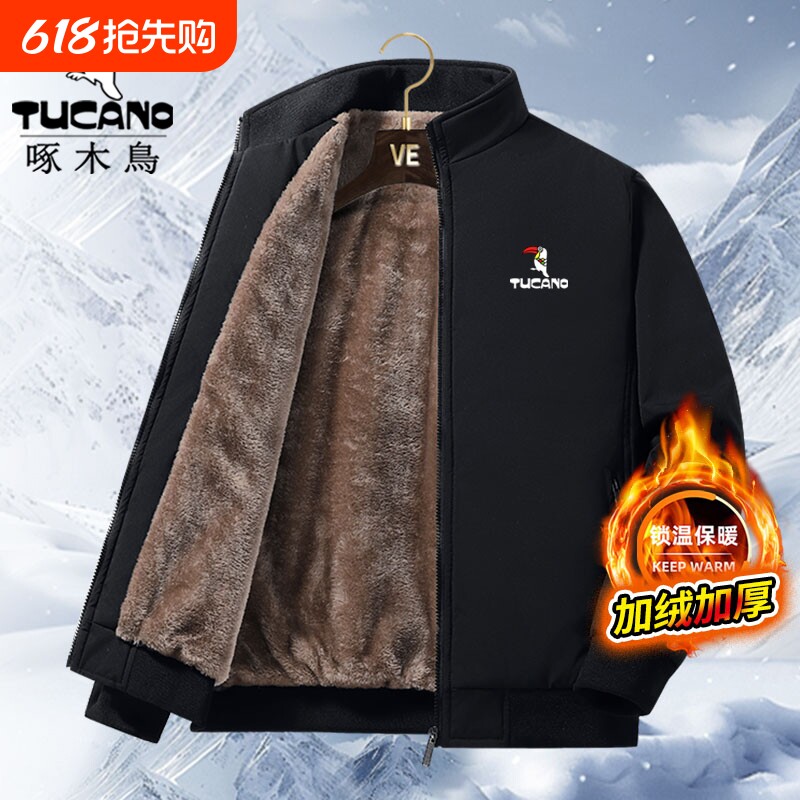 啄木鸟外套男加绒加厚冬季棉衣爸爸装保暖棉服立领夹克防风薄款