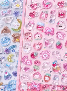 3d立体浮雕贴纸宝石水晶贴画装饰可爱小兔子女孩儿童玩具紫色卡通