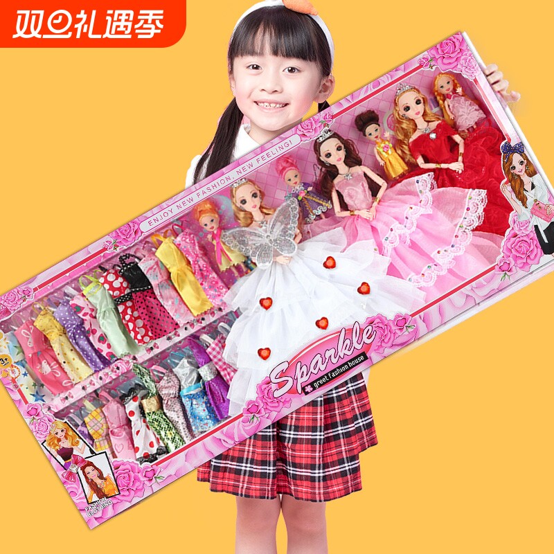 仿真洋娃娃套装超大礼盒女孩玩具玩偶公主换装生日礼物