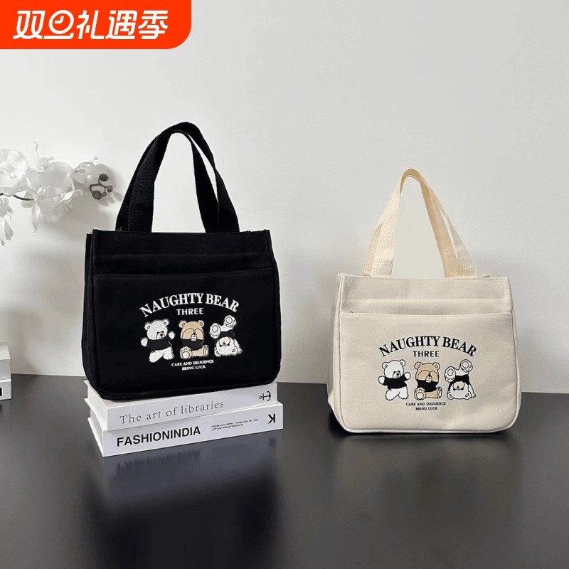 高颜值帆布手提包宝妈外出简约小巧立体拎包通勤加厚上班便当饭袋