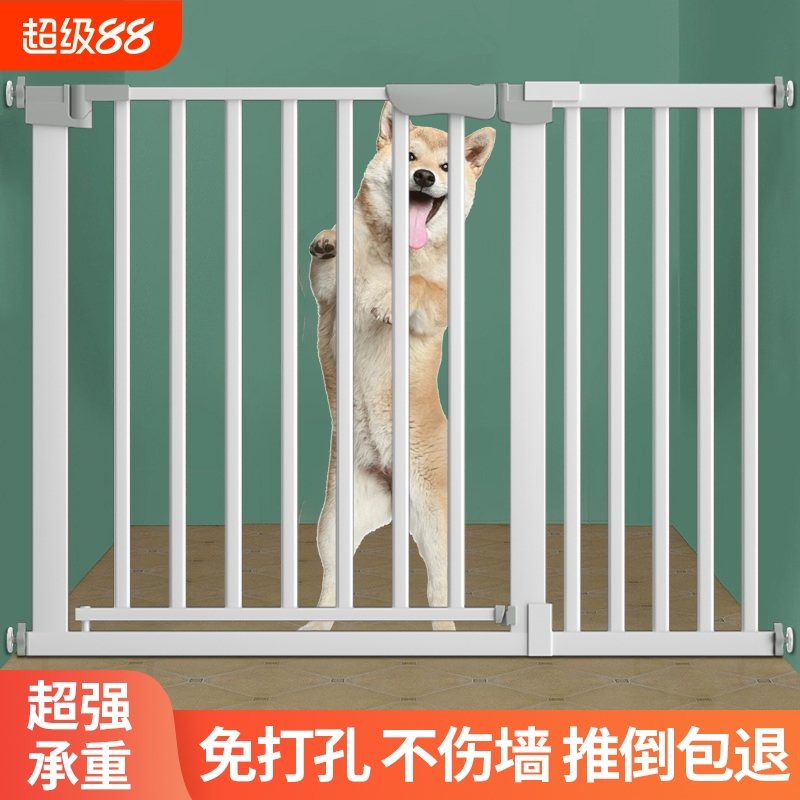 宠物围栏狗狗围栏栅栏杆室内防护栏楼梯护栏阻拦狗笼子安全隔离门